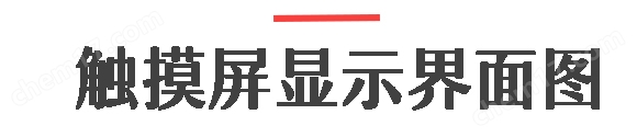 供应SGCMY-100 SGCMY-200 SGCMY-500高精度螺丝扳手扭矩校准仪