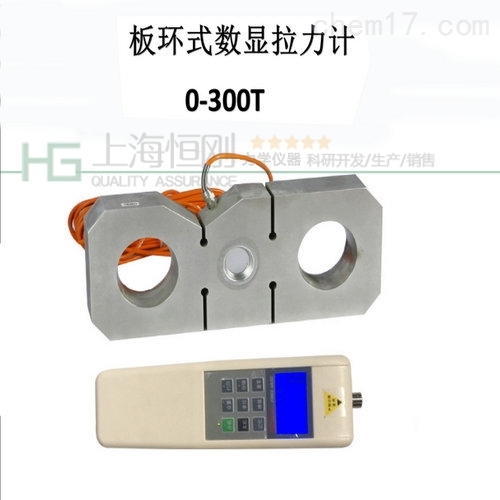 板环式电子式测力仪