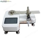 扭矩扳手校正器20-760N.m|校正扳手扭矩仪器
