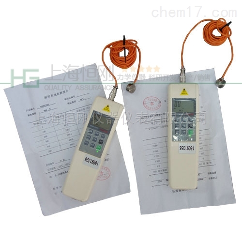 小体积微型测力传感器0-2吨的国产品牌