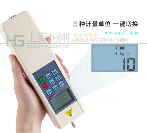 数字拉力计图片