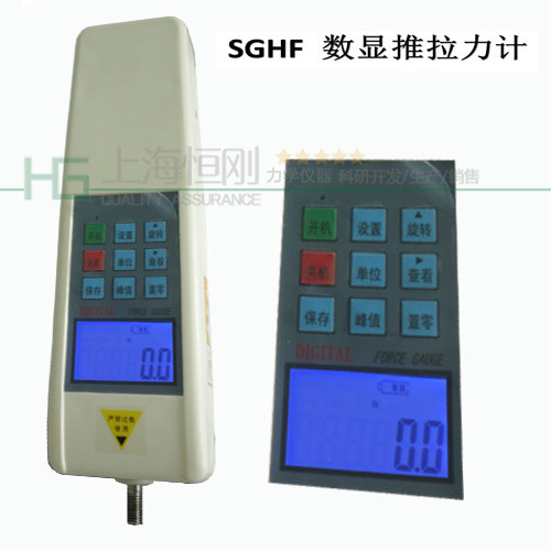 数字拉力计