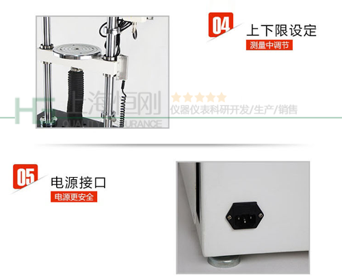 电动立式推拉力计测试架图片