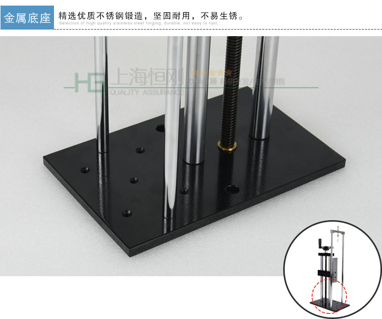 手揺螺旋测试机图片