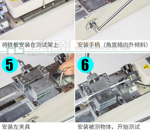 手动端子拉压测试仪