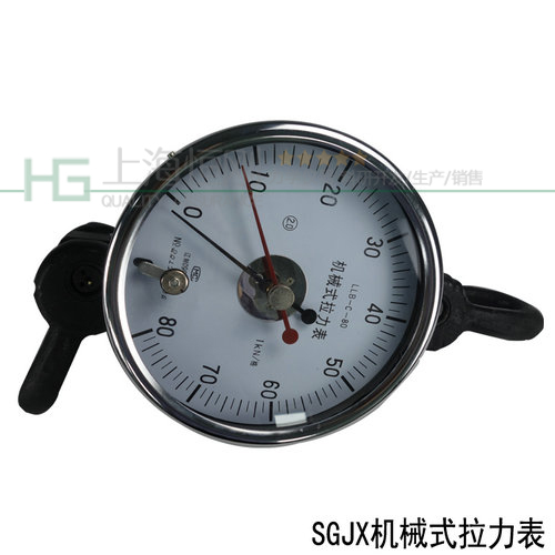 SGJX油田拉力表图片