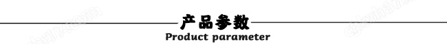 智能数显传输液压扳手泵