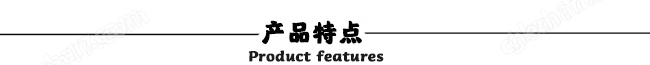 智能数显传输液压扳手泵
