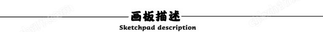 智能数显传输液压扳手泵