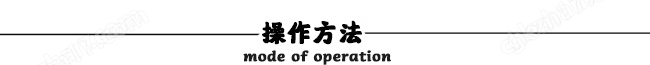 智能数显传输液压扳手泵