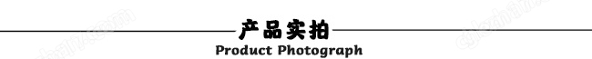 智能数显传输液压扳手泵