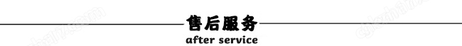 智能数显传输液压扳手泵