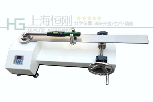 数字式扭力扳手检定装置