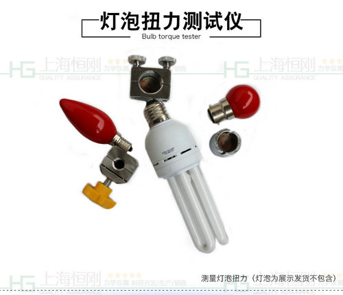 数字扭力测试仪