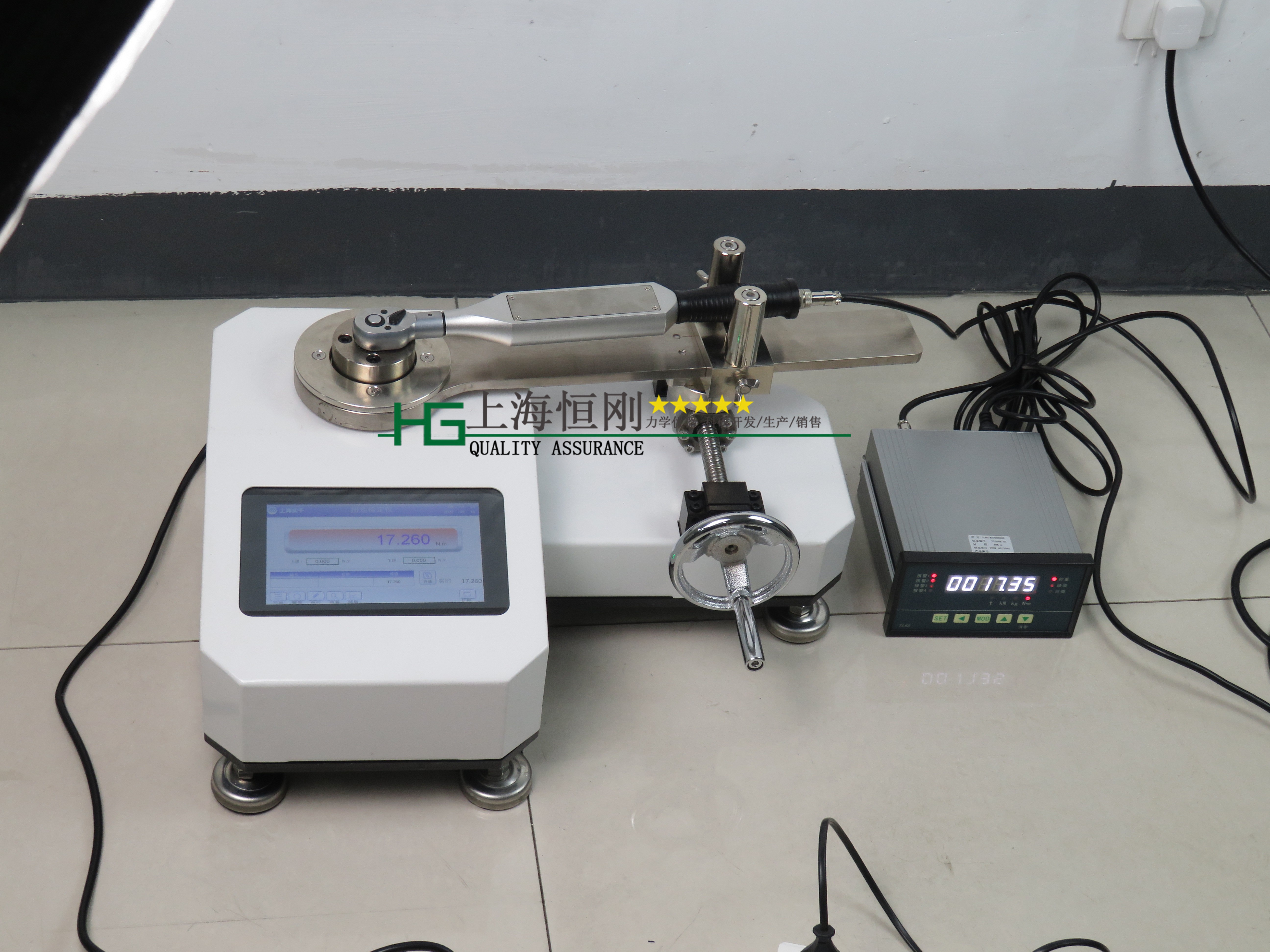 大量程扭力的测试仪器