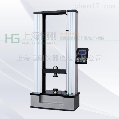 数显式电子万能试验机1KN-3KN