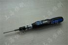 5-50N.cm 100N.cm 400N.cm数显扭力螺丝刀