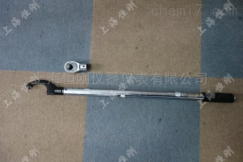 预置扭力扳手勾型转换头 测量范围0-4000N.m