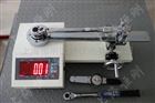 扭矩扳手测定器具SGXJ-1000（100-1000N.m）