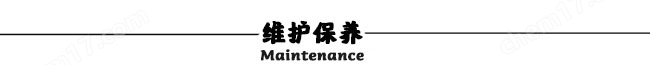 智能数显传输液压扳手泵