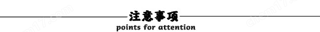 智能数显传输液压扳手泵