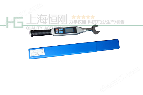 双向数字显示扭力扳手