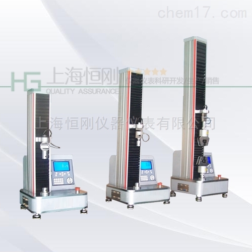 橡胶电子万能试验机图片