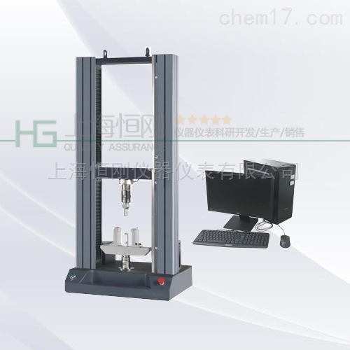 小门式微机控制万能材料试验机3000N