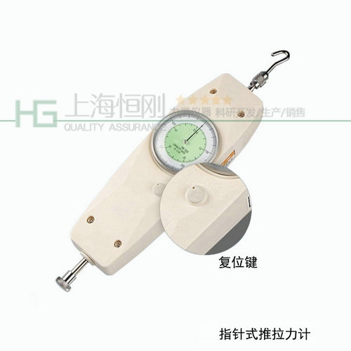 指针推力计图片