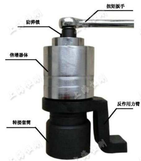 轮胎增力扳手