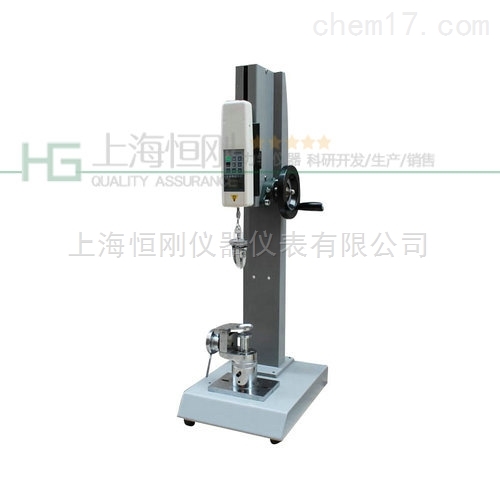 供应10Ｎ 45Ｎ 55Ｎ四合扣的抗拉力检验仪器